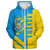 Rwanda Sherpa Hoodie Casual Style