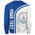 Cape Verde Sweatshirt Custom In My Heart