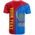 Democratic Republic Of The Congo T-Shirt Custom In My Heart