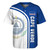 Cape Verde Baseball Shirt Custom In My Heart