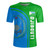 Djibouti Rugby Jersey Custom In My Heart