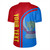 Democratic Republic Of The Congo Rugby Jersey Custom In My Heart