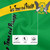 Democratic Republic of Sao Tome and Principe Rugby Jersey Sport Style