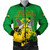 Democratic Republic of Sao Tome and Principe Bomber Jacket Spanit Style