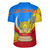 Democratic Republic Of The Congo Rugby Jersey Special Style