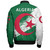 Algeria Zipper Bomber Jacket Special Style