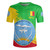 Mali Rugby Jersey Special Style