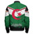 Algeria Zipper Bomber Jacket - Custom Algeria Vintage Grunge Style Zipper Bomber Jacket