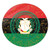Guinea Round Rug Pan Africa With Coat Of Arms
