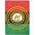 Eritrea Area Rug Pan Africa With Coat Of Arms