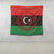 Libya Tapestry Pan Africa With Coat Of Arms