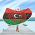 Libya Beach Blanket Pan Africa With Coat Of Arms