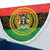 Uganda Beach Blanket Pan Africa With Coat Of Arms