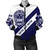 Zeta Phi Beta Bomber Jacket Tech Style