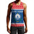 Cape Verde Tank Top Christmas Coat of Arms