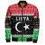Libya Zipper Bomber Jacket Christmas Coat of Arms