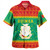 Guinea Hawaiian Shirt Christmas Coat of Arms