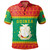 Guinea Polo Shirt Christmas Coat of Arms