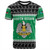 South Sudan T-Shirt Christmas Coat of Arms