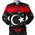Libya Bomber Jacket Christmas Style Pattern