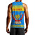 Democratic Republic Of The Congo Tank Top Christmas Style Pattern