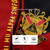 Phi Mu Alpha Sinfonia Rugby Jersey Quater Style