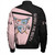 Gamma Phi Delta Zipper Bomber Jacket Sport Style
