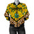 Ghana Bomber Jacket Leopard King Style
