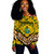 Ghana Off Shoulder Sweatshirt Leopard King Style