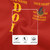 Prince Hall Shriners Rugby Jersey Custom DOI Daughter Simple Style