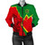 Ethiopia Bomber Jacket Lion Lightning Style