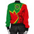 Ethiopia Bomber Jacket Lion Lightning Style
