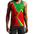 Ethiopia Tank Top Lion Lightning Style