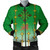 Ethiopia Bomber Jacket Traditional Covenant Cross Classic