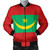 Mauritania Bomber Jacket Flag Original Style