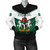 Nigeria Bomber Jacket Crest Glory Grunge Design Flag