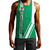 Nigeria Tank Top Flag With Map Nigeria