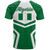 Nigeria T-Shirt My Style