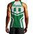 Nigeria Tank Top My Style