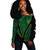 South Africa Off Shoulder Sweatshirt Bokke Pride Style