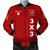 Prince Hall York Rite Bomber Jacket Custom Holiness Chapter Legacy