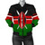 Kenya Bomber Jacket Flag Unity Style
