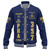 Prince Hall Freemasonry Baseball Jacket Custom Masonic Well Equipped Columns Pillars Symbols Blue