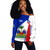 Haiti Off Shoulder Sweatshirt National Pride Coat Of Arms Heritage Design