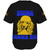 Sigma Gamma Rho Baseball Shirt Letter