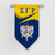 Sigma Gamma Rho Gonfalon Dots Style