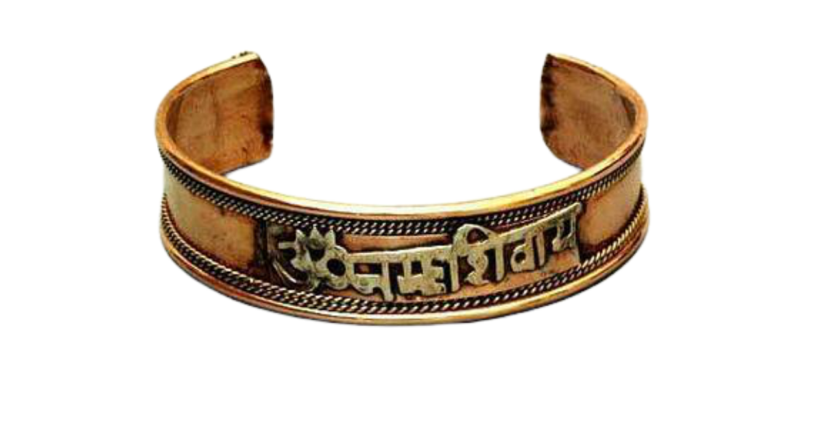 DA CREATIONS FANCY OM NAMAH SHIVAY KADA & BRACELET(GOLDEN & BLACK)(2x8)