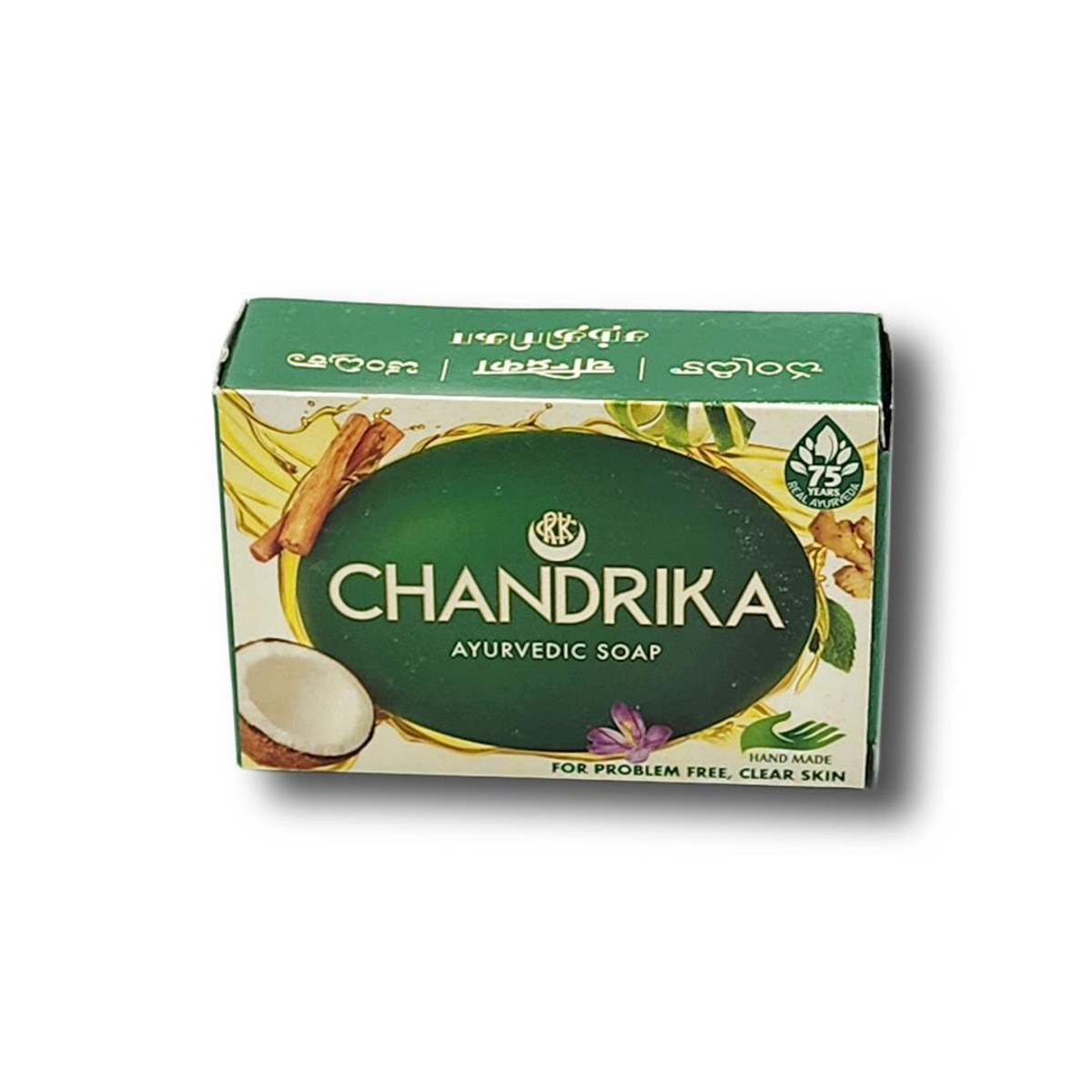 Amazon.com: Chandrika Ayurvedic, Soap, 2.64 oz : Beauty & Personal Care