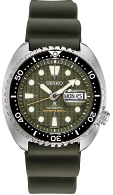 Seiko Prospex SRPE05