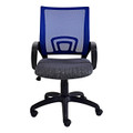 Britney Mesh Medium-Back Chair